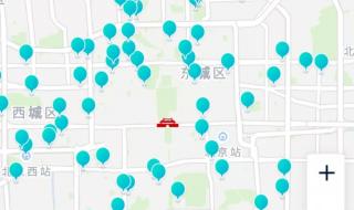 核酸报告手机上怎么查 核酸报告手机上怎么查